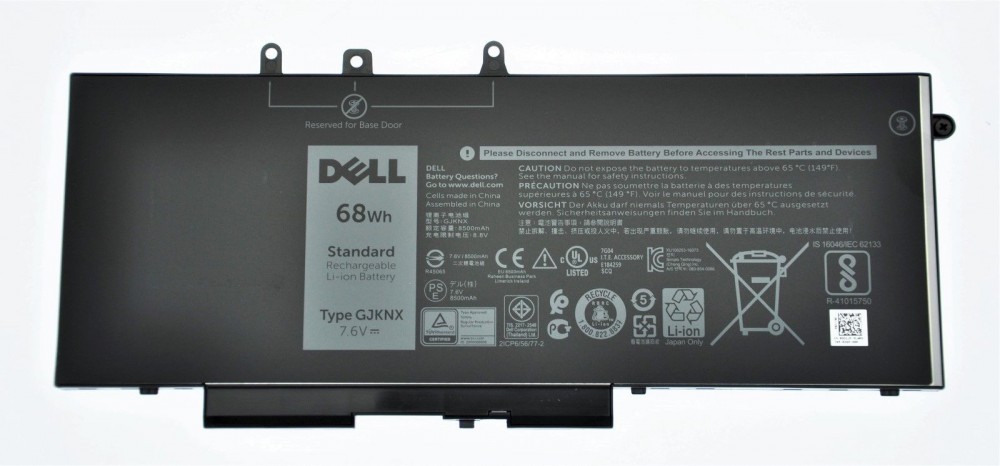 Dell Battery 4-cell 68W/HR LI-ON for Latitude NB | 451-BBZG, GD1JP, DV9NT,  KCM82, MT31P, GJKNX, FPT1C, 5GJVW, C7J70, 5YHR4 | DELLSTORE