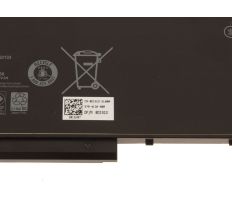 Dell Baterie 6-cell 97W/HR LI-ION pro Latitude NB 451-BCJI 1WJT0, D191G, 86PR9, 0D9M4, 1FXDH