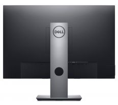 Dell monitor P2421 24" wide / 8ms / 1000:1 / 1920x1200 / DVI / HDMI / DP / VGA / USB / IPS panel / black P2421.5Y 210-AWLE.5Y