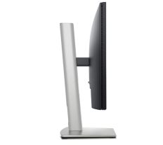 Dell monitor P2225H / 22" / FHD / 1920x1080 / 5ms / LED / HDMI / DP / VGA / USB / IPS / black and silver P2225H 210-BMHD