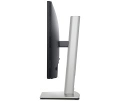 Dell monitor P2225H / 22" / FHD / 1920x1080 / 5ms / LED / HDMI / DP / VGA / USB / IPS / black and silver P2225H 210-BMHD