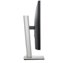 Dell monitor P2425 / 24" / WUXGA / 1920x1200 / 8ms / DVI / HDMI / DP / VGA / USB / IPS panel / black and silver P2425 210-BMJD