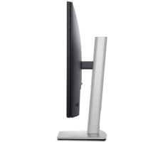Dell monitor P2425 / 24" / WUXGA / 1920x1200 / 8ms / DVI / HDMI / DP / VGA / USB / IPS panel / black and silver P2425 210-BMJD